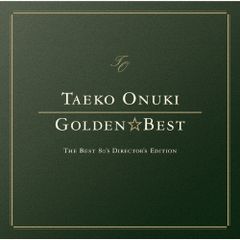 2discs CD 大貫妙子 GOLDEN☆BEST 大貫妙子 THE BEST 80S DIRECTORS EDITIO MHCL312145 Sony Music Direct 未開封 /00220