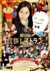 中古】 グッド・ワイフ 彼女の評決 (77巻セット) シーズン1、2、3、4