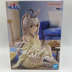 ウマ娘シンデレラグレイ　Relax Time　オグリキャップ　プライズ　フィギュア　バンダイ　バンプレスト　（ME27-5117）のサムネイル