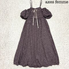 SeaRoomlynn Low Waistカットマーメイド SRN09 デニムスカート