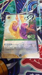 コナンカードゲーム 世良真純 プロモ チャレンジ戦 1枚 ③ - メルカリ