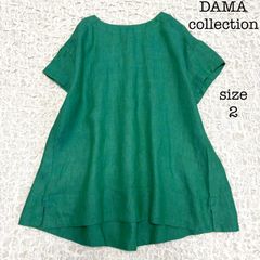 SeaRoomlynn Low Waistカットマーメイド SRN09 デニムスカート