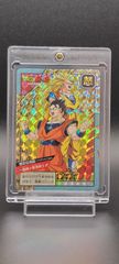 ドラゴンボール カードダス No.40 審判 1995年 バンダイ 当時物 - メルカリ