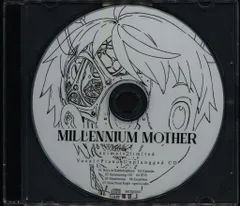2026年最新】mili millennium motherの人気アイテム - メルカリ