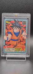 ドラゴンボール カードダス No.40 審判 1995年 バンダイ 当時物 - メルカリ