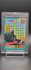 ポケモンカードVS】イツキのヤドキング 1ED 077/141 リーダーズ
