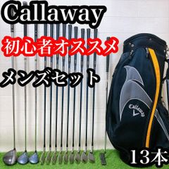 803 バカラ ミルニュイ 置時計 クリア クリスタル オブジェ - メルカリ