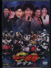 特撮DVD 仮面ライダー龍騎 ナイト 限定予約版 - メルカリ