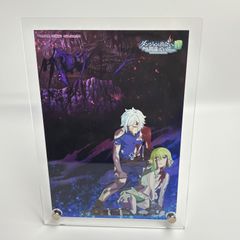 未開封】 Disney FANTILLUSION! ディズニー ファンティリュージョン