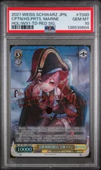 ヴァイスシュヴァルツ　ホロライブ　PSA10 宝鐘海賊団船長　宝鐘マリンsp PSA10 ヴァイスシュヴァルツ ホロライブ 宝鐘海賊団船長 宝鐘マリン SP
