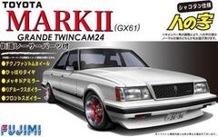 フジミ gx61マークII 完成品 - メルカリ