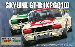 フジミ模型 1/24 インチアップ ニッサン スカイラインGT-R KPGC10 ハコスカ