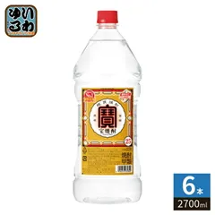 2026年最新】宝酒造の人気アイテム - メルカリ