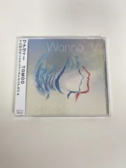 2026年最新】wanna v tomooの人気アイテム - メルカリ