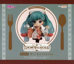 피규어 넨도로이드 스노우 미쿠 겨울 잔치 Ver. [캐릭터 보컬 시리즈 01 하츠네 미쿠] SNOW MIKU 2024&GOODSMILE ONLINE SHOP&이벤트 한정[14일 이내 발송]