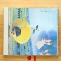 送料無料★CD専門★Yuzu/ゆず■ゆずマン【4537649889711/SNCC88971】J02123