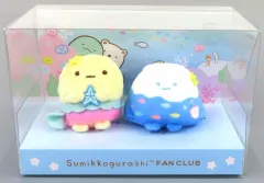中古】ぬいぐるみ たぴおか＆やま てのりぬいぐるみセット すみっコ