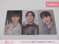 BTS V トレカ Fortune Box Purple Edition S ver. テヒョン テテ