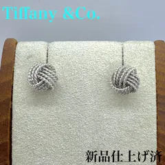 ティファニー サマセット メッシュボール ピアス 片耳　SV925 Tiffany &Co. sv925 サマセット メッシュ ボール ピアス シルバー