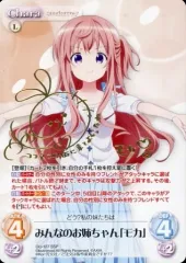 2026年最新】茅野愛衣+サインの人気アイテム - メルカリ