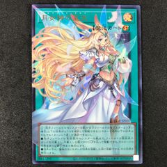 ☆ヴァイスシュヴァルツ SAO 10th SAO/S71/040SPSP サイン付