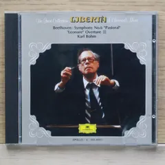 送料無料★CD専門★Karl B hm/カールベーム■交響曲 第6番 ヘ長調 作品68 (田園)【+++++++K00891/DCI81017】K00891