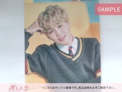 BTS V トレカ MAP OF THE SOUL 7~THE JOURNEY~ FC限定盤 封入特典