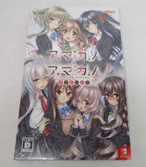 アマカノ＆アマカノ -Second Season- ダブルパック Switchソフト 未