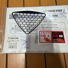 バイクヘルメット グレー 灰色 ポリスヘルメット ハーフヘルメット 半