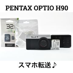 美品】ペンタックスPENTAX OPTIO H90 コンパクトデジタルカメラ - メルカリ