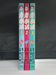 DVD レインボー ライヴ・ビトウィーン・ジ・アイズ&ザ・ファイナル