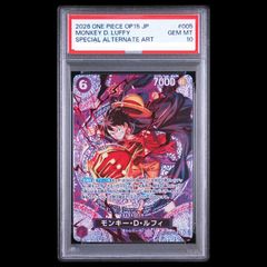 PSA10】 ブラック・マジシャン・ガール 25th SE [QCCU-JP002] 1枚