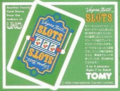 中古】洋画DVD 荒野の女たち - メルカリ