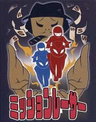 荒野の女たち DVD 中古】洋画DVD 荒野の女たち - メルカリ