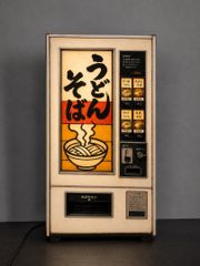 オーダー無料】たばこ タバコ 煙草 昔 懐かしい 自動販売機 昭和レトロ