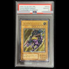PSA10】ギラティナVSTAR UR 125/100 1枚 - メルカリ