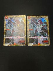 再出品 デュエルマスターズ 引き裂かれし永劫エムラクール