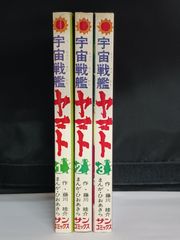 DVD レインボー ライヴ・ビトウィーン・ジ・アイズ&ザ・ファイナル