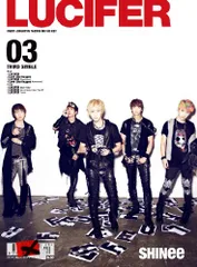 (CD)LUCIFER(Type B)(初回生産限定盤)(DVD付)／SHINee