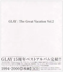 (CD)THE GREAT VACATION VOL.2~SUPER BEST OF GLAY~(通常盤)／GLAY