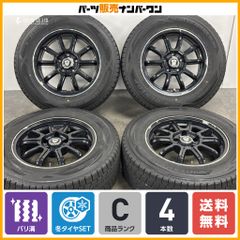 タイヤ、ホイール 純正タイヤ!!1000円～ 4本 トーヨー プロクセス