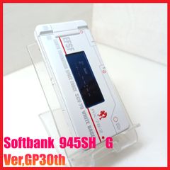 [専用]携帯電話買取・販売　RHworks様 携帯電話販売 RHworksモバイル - メルカリShops