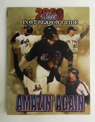 2000年Metsポストシーズンガイド 雑誌 特集：アメイジン・アゲイン