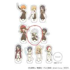 BLEACH（ブリーチ） 日番谷 冬獅郎（ひつがや とうしろう） 千年血戦篇 ミニ アークス アクリルのサムネイル