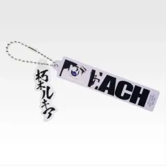 BLEACH（ブリーチ）一番くじ 下位賞 E賞 朽木ルキア アークス アクリル 未開封のサムネイル