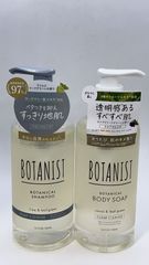 BOTANIST 보타니스트 | 샴푸/보타니스트 바디소프 **4425026 4582521686117/4582521685271