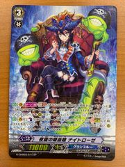 PSA10】未来へ一緒に 姫森ルーナ SSP サイン入り HOL/W91-040SSP