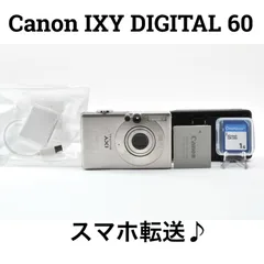 2026年最新】canon ixy 60の人気アイテム - メルカリ