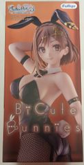 Flue BiCute Bunnies Figure 라이저의 아틀리에 3 마지막 연금술사와 비밀의 열쇠 라이자린 슈타우트
