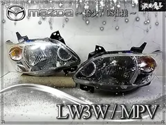 2026年最新】MPv usdmの人気アイテム - メルカリ
